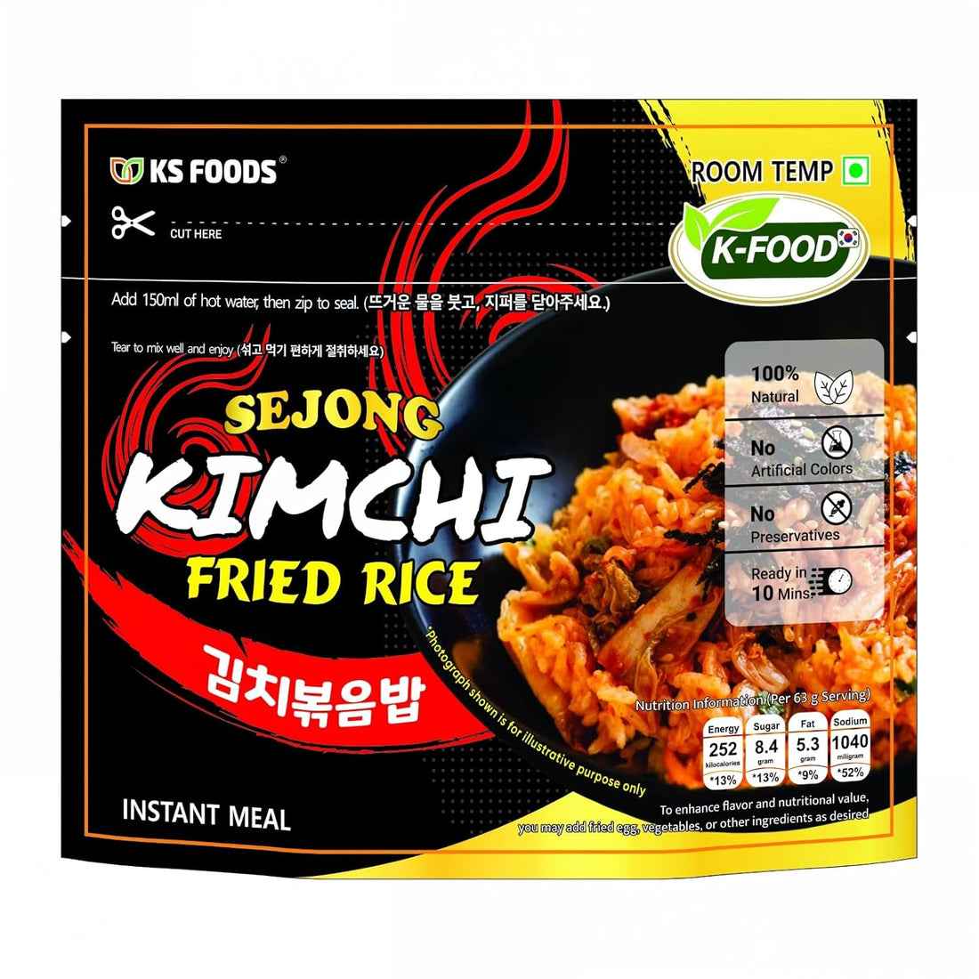 KS Foods Kimchi Fried Rice Instant Meal 63g | Korean Bokkeumbap Ready to Eat | Just Add Water | Authentic Kimchi Flavor | No Preservatives