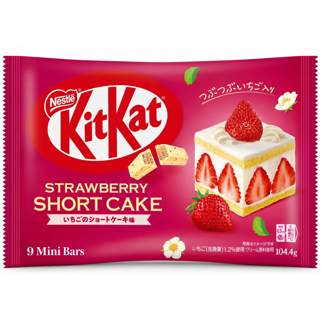 NESTLE – KitKat Strawberry Shortcake Mini Chocolate Bars (9 Pieces) 104.4g Paper Pouch – Japanese Style Strawberry Cream Flavour, Crispy Wafer Coated in Smooth Chocolate, Premium Snack Treat for Kids & Adults, By COUGAR – (Imported-JAPAN)