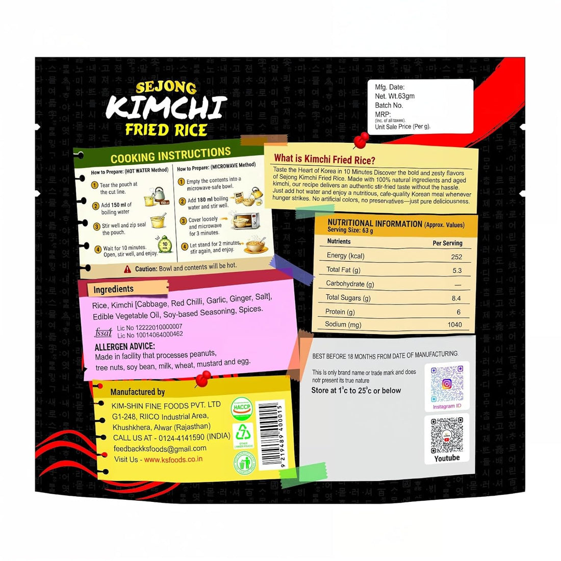 KS Foods Kimchi Fried Rice Instant Meal 63g | Korean Bokkeumbap Ready to Eat | Just Add Water | Authentic Kimchi Flavor | No Preservatives