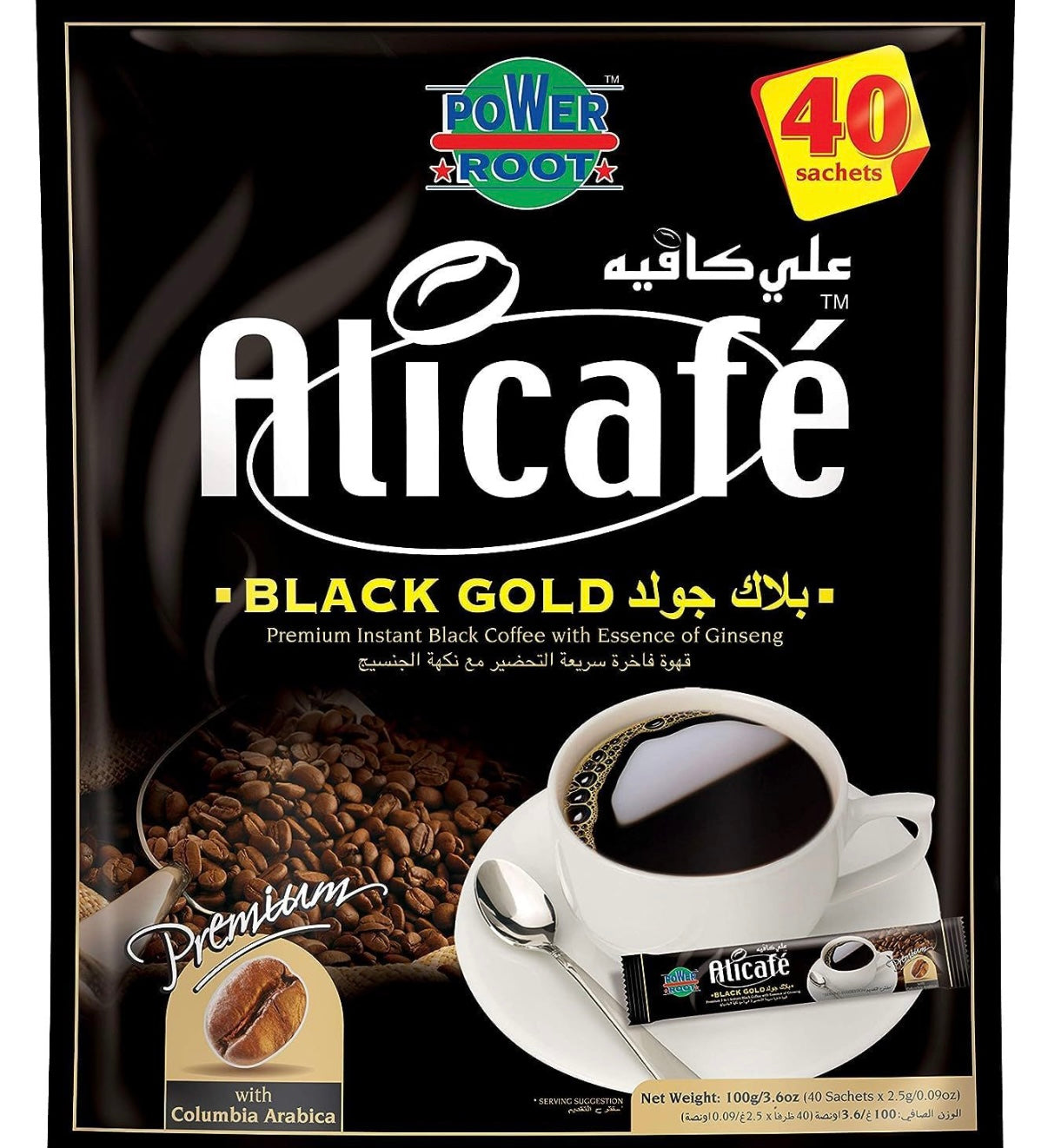 PR Alicafe Black Gold